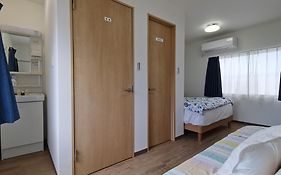 Guest House Tokai Nagaragawa Rental Car